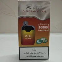 پاد ار اند اچ 10000 پاف|زیورآلات و اکسسوری|تهران, مجیدآباد|دیوار