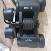 دوربین شکاری دو چشمی|کوهنوردی و کمپینگ|پردیس, فاز ۲|دیوار