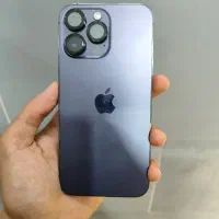 14 پرومکس ریجستری شده