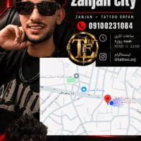 تتو بدن و آموزش حرفه ای(تتوعرفان)