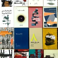 داستان .سفرنامه