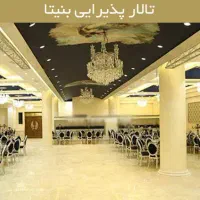 آپارتمان ۵۰متری/ برج مجلل بنیتا/ چیتگر|فروش آپارتمان|تهران, شهرک علم و فناوری|دیوار