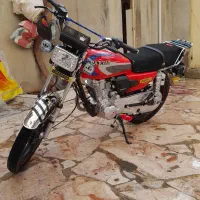 پرواز خشک 1403