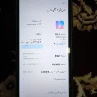 گوشی شیامی نوت ۱۰ سالم درحدنو|موبایل|اسالم, |دیوار