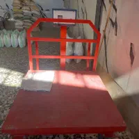 باسکول تره باری
