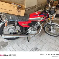 موتور|موتورسیکلت|قم, حنیف نژاد|دیوار