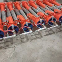 مشعل نانوایی