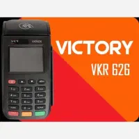 کارتخوان پوز سیار VKR|فروشگاه و مغازه|دزفول, |دیوار