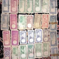 اسکناس قدیمی