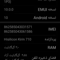 سامسونگ Galaxy A03 با حافظهٔ ۳۲ گیگابایت|موبایل|کرج, جهان‌شهر|دیوار
