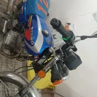 موتور 1403صفر