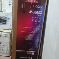 اسپیکر بزرگ ، آرگون 25000|سیستم صوتی خانگی|رشت, جهاد|دیوار