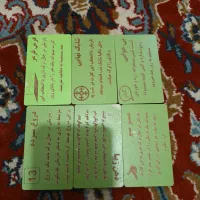 کارت مافیا|اسباببازی|کردکوی, |دیوار