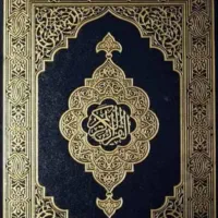 طالع