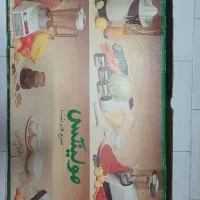 دستگاه 75کاره مولینکس