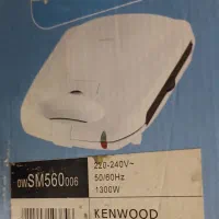 ساندویج ساز آکبند نو