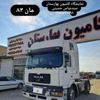 کشنده مان|خودرو سنگین|مشهد, هفده شهریور|دیوار