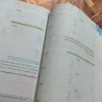 کتاب تست تیزهوشان ششم نو نو|کتاب و مجله آموزشی|فولادشهر, مسکن مهر فولادشهر|دیوار