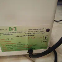 دستگاه ساکشن دو پیستونه اچ اس پی|آرایشی، بهداشتی، درمانی|رشت, کوی فکوری|دیوار