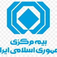 منشی دفتر بیمه