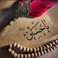 دست نویسی و ترجمه