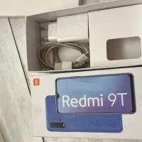 Redmi9T 128/6 زیر قیمت فروش فوری|موبایل|تهران, تاکسیرانی|دیوار