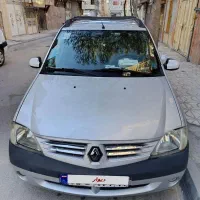 فروش خودرو ال 90