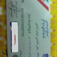 پراید مدل 83 انژکتور
