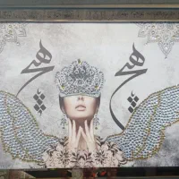 تابلو بزرگ نگین دار هنری آینه ای  ۸۰ در ۱۴۰ مدرن|تابلو، نقاشی، عکس|تهران, میدان ولیعصر|دیوار