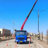 جرثقیل پنج تن
