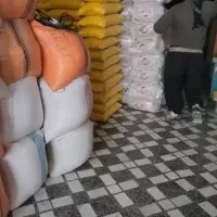 برنج ایرانی