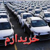 اتومبیل داخلی