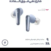 هدفون انکر لایبری ۴   Soundcore Liberty 4 A3953|لوازم جانبی موبایل و تبلت|مشهد, کوه سنگی|دیوار