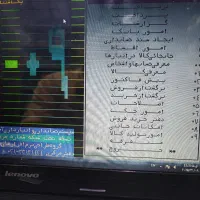 حسابدار نیازمندیم