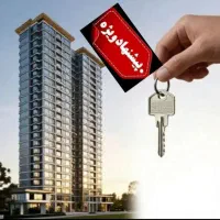 زمین کارگاهی کلستان سند محضری