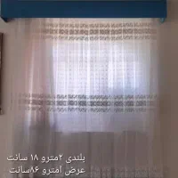 پرده نو تمیز|پرده، رانر، رومیزی|شیراز, دوکوهک|دیوار