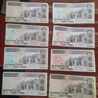 پول قدیمی
