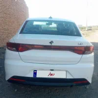 ماشین