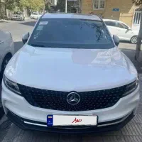 دیگنتی پرایم سفید تو مارون پلاک روز