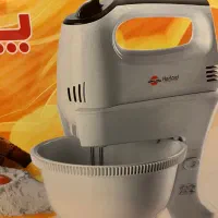 فروش زیر قیمت همزن کاسه ای پاری خزر