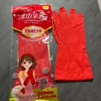 دستکش|آرایشی، بهداشتی، درمانی|مریوان, |دیوار