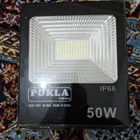 پرژکتور ۵۰ وات pokla