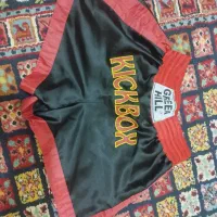 شلوارک کیک‌بوکسینگ