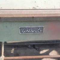 خم کن دومتری دستی|ابزارآلات|بم, |دیوار