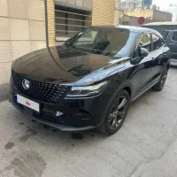 دیگینیتی پرستیژ ۱۴۰۱