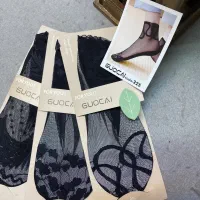 جوراب گیپوری اعلا