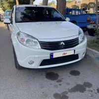 ساندرو مدل ۱۳۹۶ بدون رنگ تک برگ سند