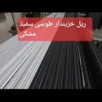 یراق آلات کابینت ریل لولا جک پایه دستگیره|عمدهفروشی|تهران, منیریه|دیوار