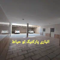 ۱۷۰متر چهار واحد دوتا پارکنیگ دوتا حال پذیرائی|فروش آپارتمان|مشهد, زیبا شهر|دیوار