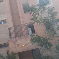 فروش واحد آپارتمان مسکن مهر فولادشهر محله e2 ای ۲|فروش آپارتمان|فولادشهر, مسکن مهر فولادشهر|دیوار